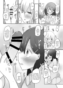 Page 9 of Kyokon Otokonoko ni Kanojo ga Netorarete Jibun mo Okasareta Hanashi. - preview thumbnail
