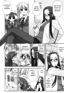 Page 3 of Hang Over Cure - preview thumbnail