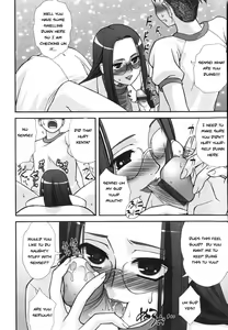 Page 8 of Hang Over Cure - preview thumbnail