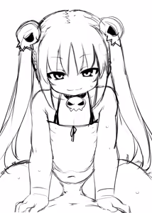 Page 56 of 2024/05/29-2022/11/18 - preview thumbnail