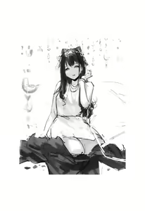 Page 11 of HANAGASA YuShizu Soushuuhen | Unmarked, Hanagasa - preview thumbnail