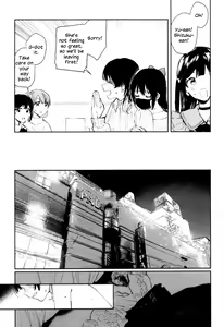 Page 18 of HANAGASA YuShizu Soushuuhen | Unmarked, Hanagasa - preview thumbnail