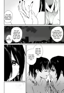 Page 25 of HANAGASA YuShizu Soushuuhen | Unmarked, Hanagasa - preview thumbnail