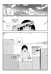 Page 28 of HANAGASA YuShizu Soushuuhen | Unmarked, Hanagasa - preview thumbnail