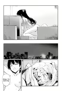 Page 30 of HANAGASA YuShizu Soushuuhen | Unmarked, Hanagasa - preview thumbnail