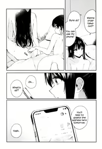 Page 31 of HANAGASA YuShizu Soushuuhen | Unmarked, Hanagasa - preview thumbnail