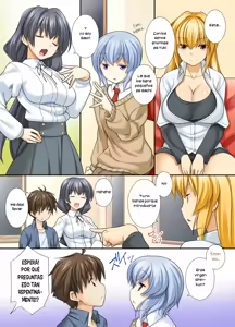 Page 3 of Shota Otouto wo Kyouyuu Suru Ane tte dou? ~ Nee-chan, nanka Ore, Hen na Kanji... (decensored) - preview thumbnail