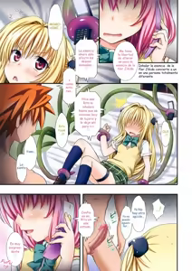 Page 3 of Ecchi no wa Kirai Desu ka? - preview thumbnail