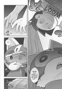 Page 3 of 1 Gou Senyou Kouishitsu | No. 1 Special Activities Room - preview thumbnail