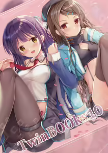 Page 132 of TwinBox - preview thumbnail