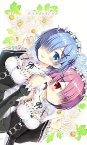 Page 306 of TwinBox - preview thumbnail