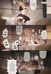 Page 21 of Dorkness | Дуркнес - preview thumbnail