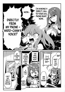 Page 3 of Don't Touch Me - preview thumbnail