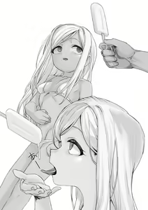 Page 140 of mukago - preview thumbnail
