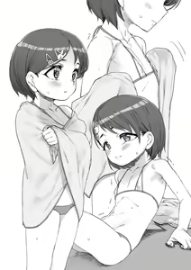 Page 76 of mukago - preview thumbnail