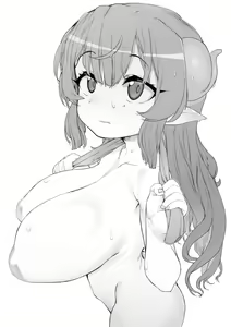 Page 90 of mukago - preview thumbnail