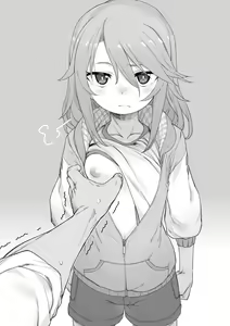 Page 100 of mukago - preview thumbnail