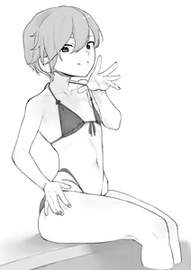 Page 10 of mukago - preview thumbnail