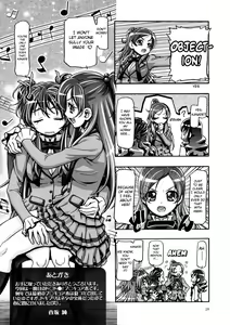 Page 29 of DokiDoki Punicure (decensored) - preview thumbnail