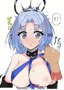 Page 3 of Azur Lane Bakunyuu French Ships - preview thumbnail