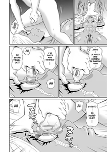 Page 6 of Rekisen no Onna Senshi to Boku no Tabi 06| Mi viaje con una guerrera veterana - Cap.6 (decensored) - preview thumbnail