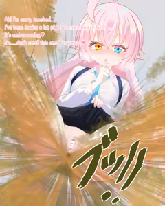 Page 247 of はやみやみ - preview thumbnail