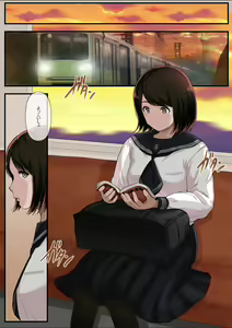 Page 3 of Otona ni Naru Hi 4 - preview thumbnail