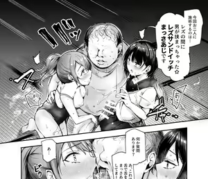 Page 752 of にゅう＠にゅう工房 (1010501) 2020.01.01 - 2024.06.01 - preview thumbnail
