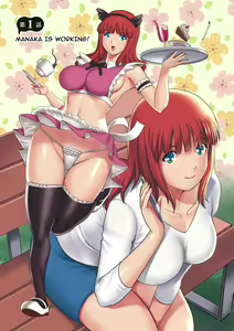 Page 5 of Part Time Manaka-san Wakazuma Enjokousai-ki - preview thumbnail