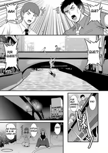 Page 90 of Part Time Manaka-san Wakazuma Enjokousai-ki - preview thumbnail