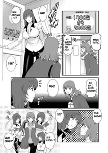 Page 9 of Part Time Manaka-san Wakazuma Enjokousai-ki - preview thumbnail