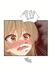 Page 176 of Hahri's Lumpy Star - preview thumbnail