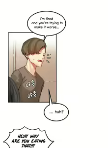 Page 370 of Hahri's Lumpy Star - preview thumbnail