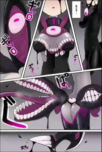 Page 3 of A manga in which Tsukirna-chan is eroded by ●-sama and immediately swears allegiance - preview thumbnail