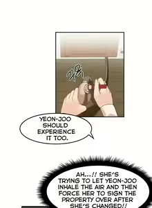 Page 483 of Hahri's Lumpy Boardhouse - preview thumbnail