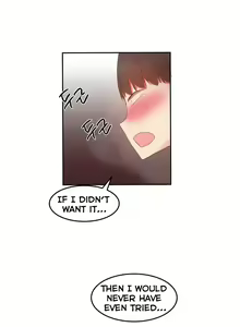 Page 546 of Hahri's Lumpy Boardhouse - preview thumbnail