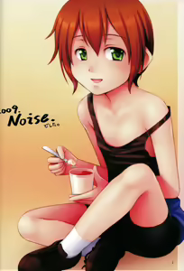 Page 3 of Otoko wa Damatte - preview thumbnail