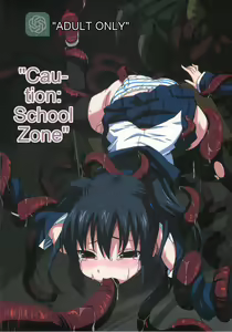 Gekou Chuui | Caution: School Zone - hentai manga cover image