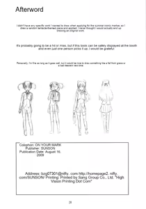 Page 31 of Gekou Chuui | Caution: School Zone - preview thumbnail