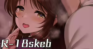 Daigakusei Aiko to Ecchi — hentai manga cover on Fhentai