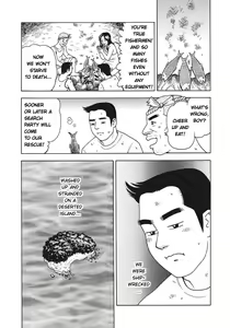 Page 3 of Kindan Boshi Mujintou Hyouryuu-ki | Mother and Son Taboo - Castaways on a Desert Island - preview thumbnail