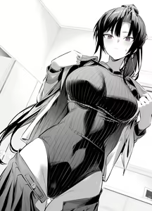 Kendou Shoujo 13 — hentai manga cover on Fhentai