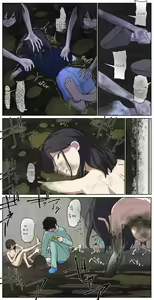 Page 3 of A girl left in a human barn by her friend《Part 2》 - preview thumbnail