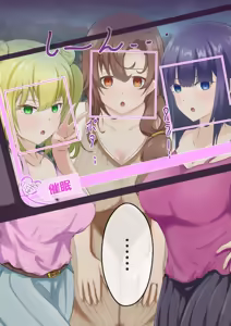 Page 3 of Fanbox【影黑个人机翻】 - preview thumbnail