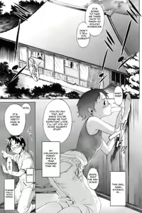Page 3 of SWEAT GIRL - preview thumbnail