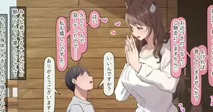 Tonari no Juujin-san no Osasoi — hentai manga cover on Fhentai