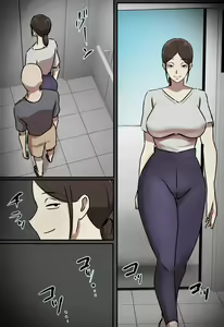 Page 3 of Elevator de Issho ni natta Toki dake Kiss suru Kankei | 只有在一起坐電梯的時候會親吻的關係 - preview thumbnail