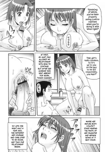 Page 176 of Kinshin Soukansha no Nichijou | Everyday Life of Incestuous Lovers - preview thumbnail