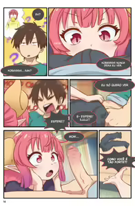 Page 5 of Definition (decensored) - preview thumbnail