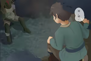 Page 8 of 蜥蜴人的丸吞狩猎 - preview thumbnail
